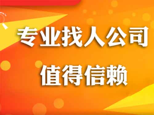 覃塘侦探需要多少时间来解决一起离婚调查